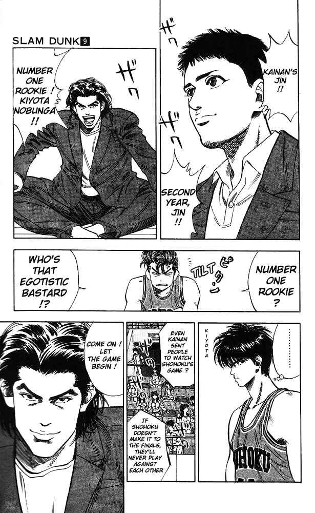Page 9 Chapter 79 Slam Dunk!
