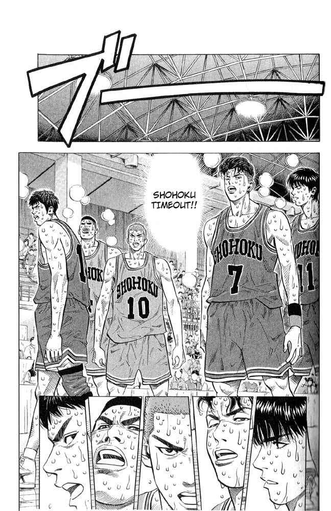 Page 13 Chapter 240 Slam Dunk!