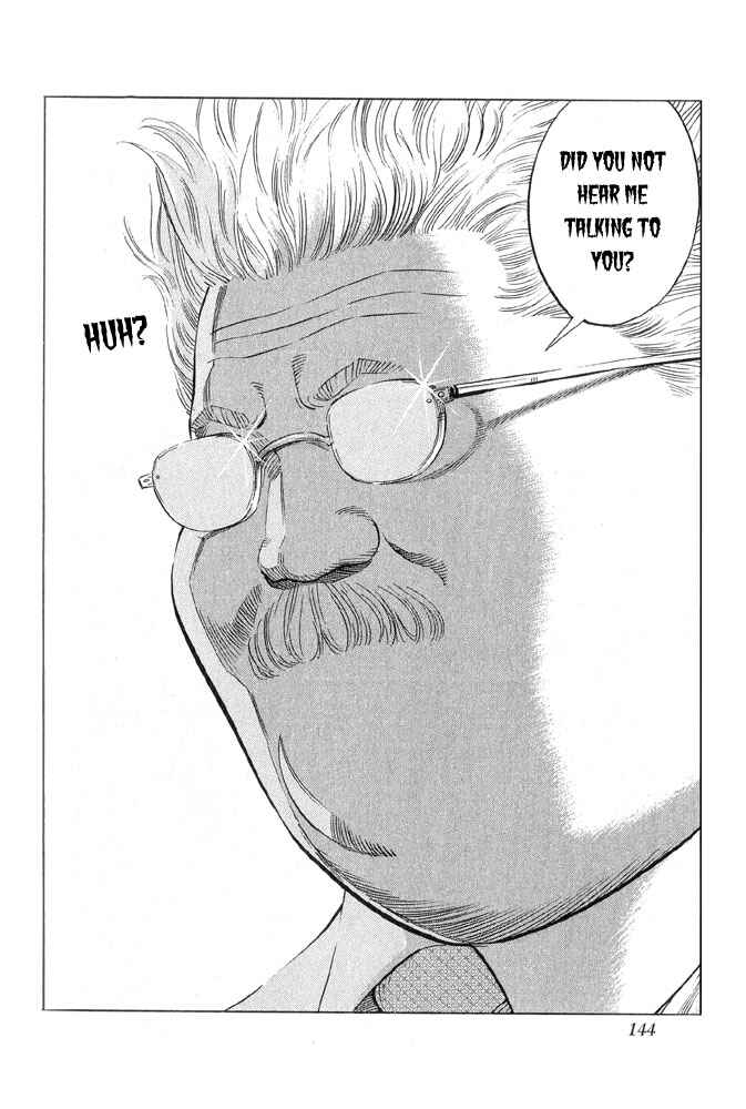 Page 18 Chapter 240 Slam Dunk!