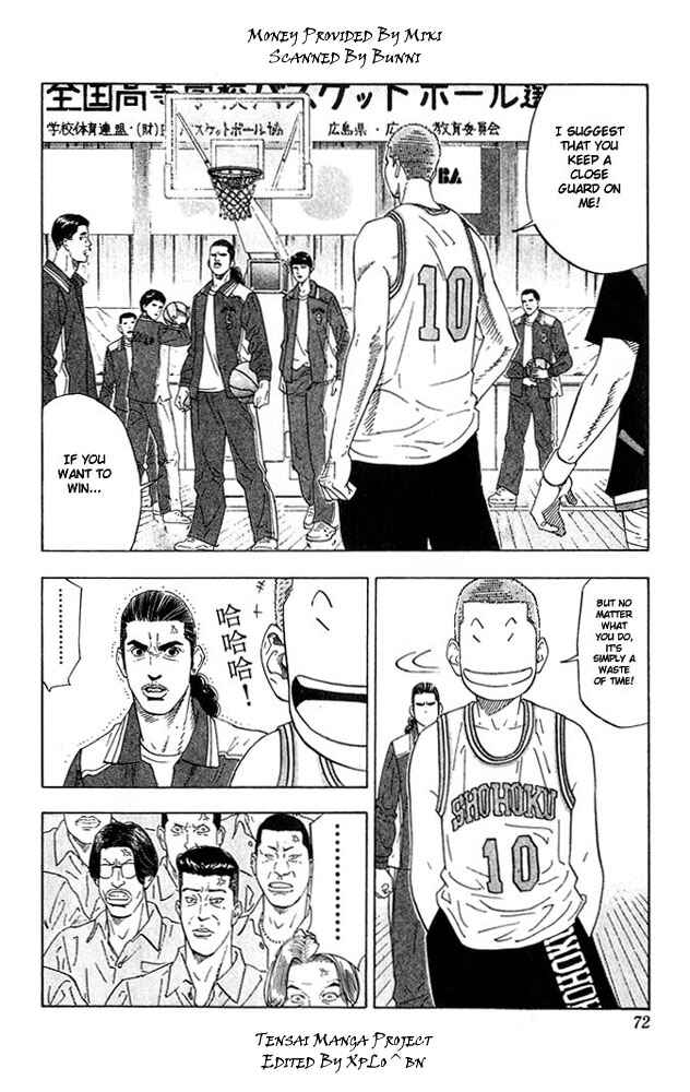Page 5 Chapter 201 Slam Dunk!