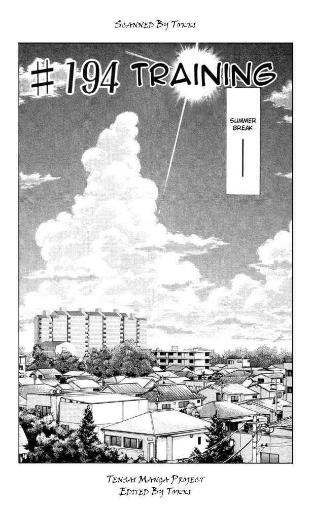 Page 1 Chapter 194 Slam Dunk!