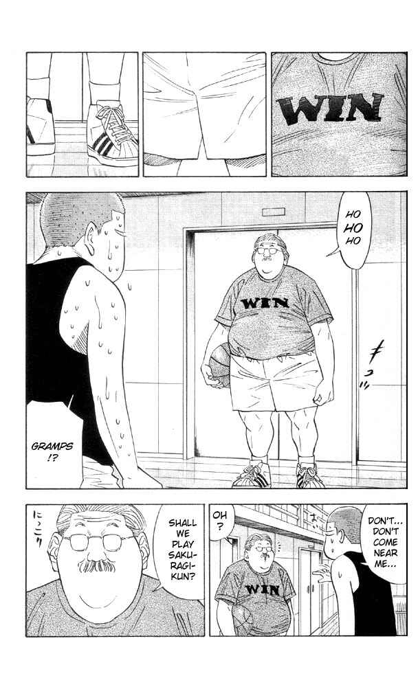 Page 9 Chapter 194 Slam Dunk!