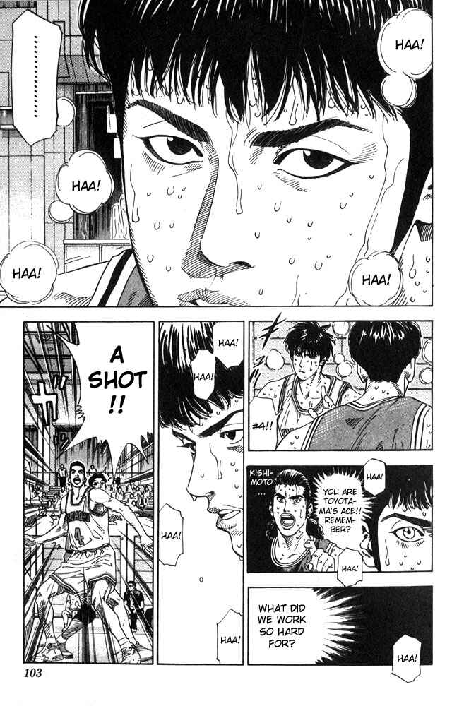 Page 17 Chapter 211 Slam Dunk!