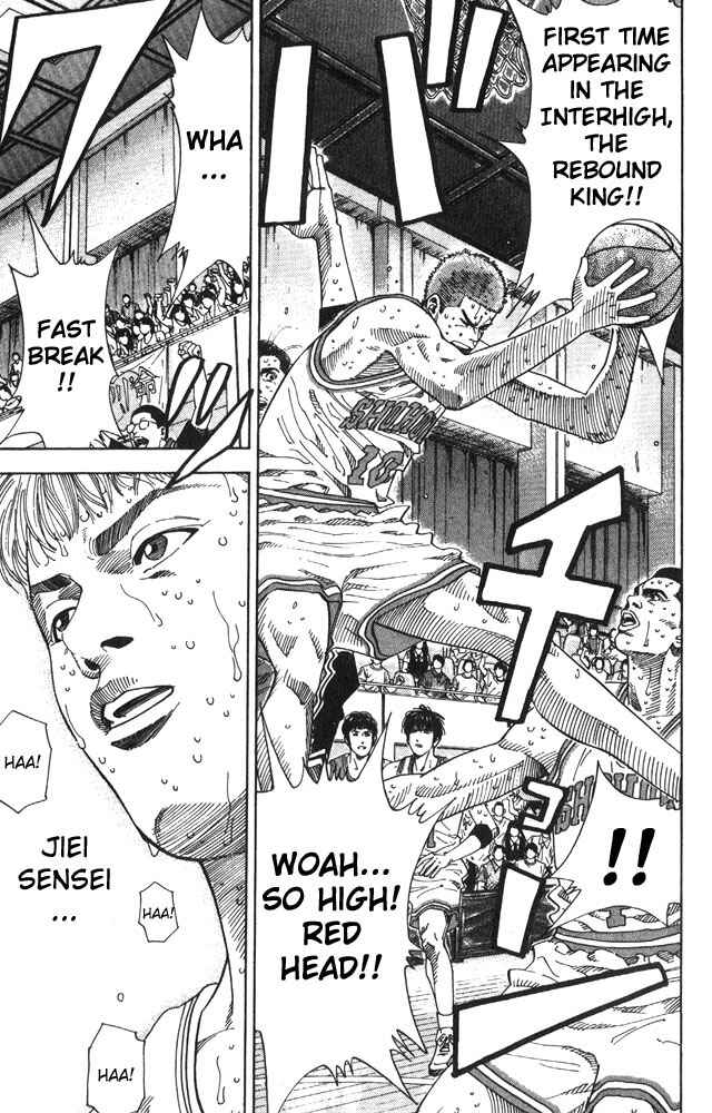 Page 19 Chapter 211 Slam Dunk!