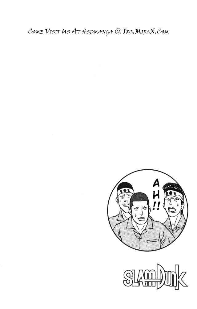 Page 20 Chapter 211 Slam Dunk!