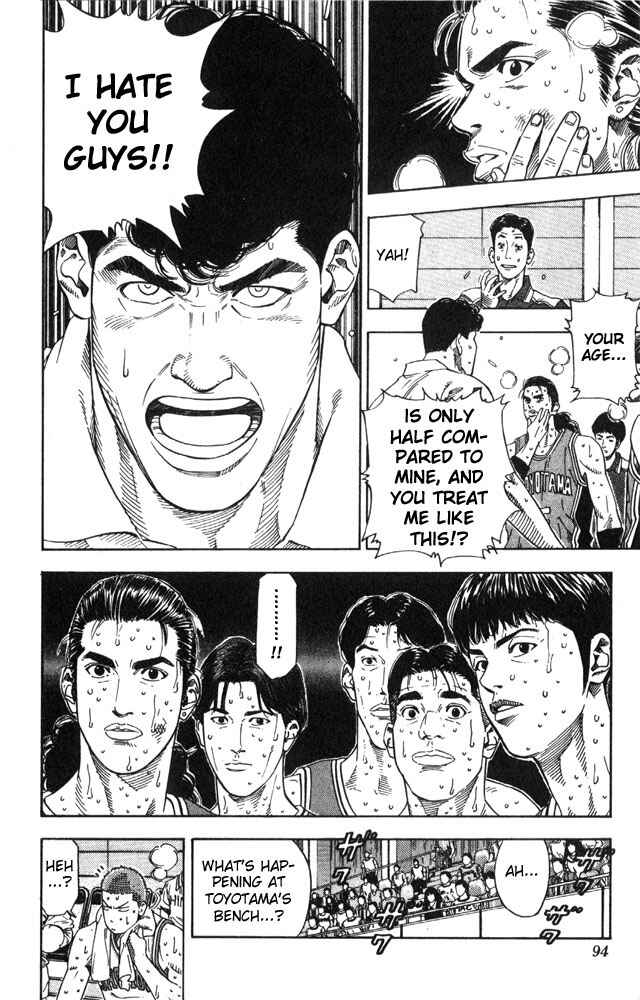 Page 8 Chapter 211 Slam Dunk!