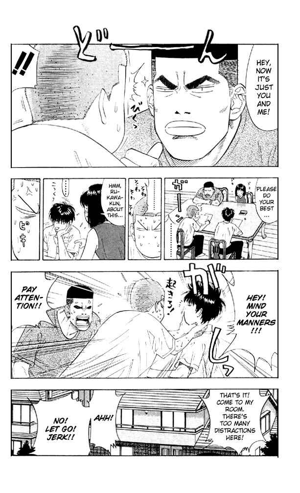 Page 12 Chapter 193 Slam Dunk!