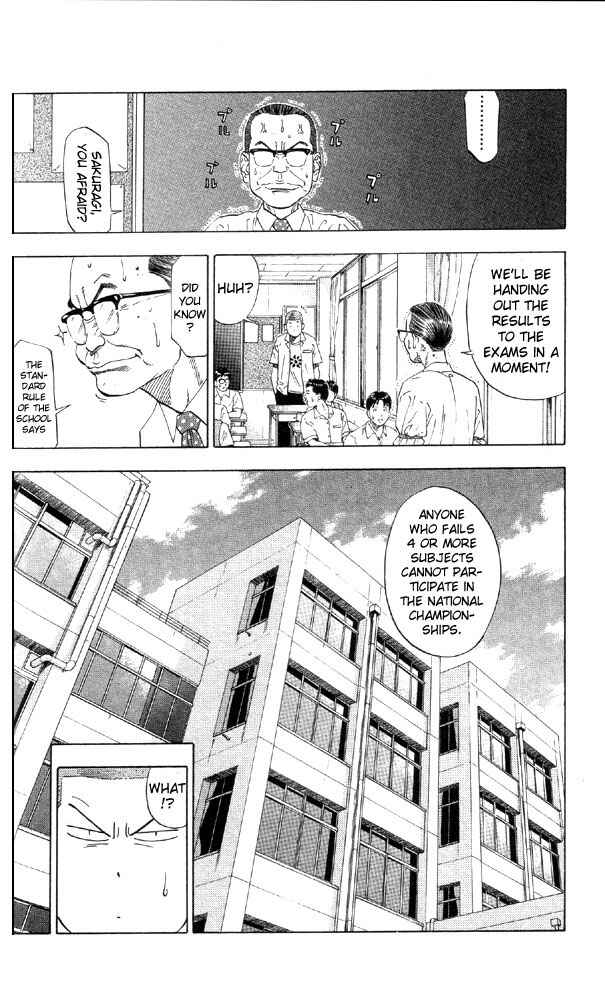 Page 4 Chapter 193 Slam Dunk!