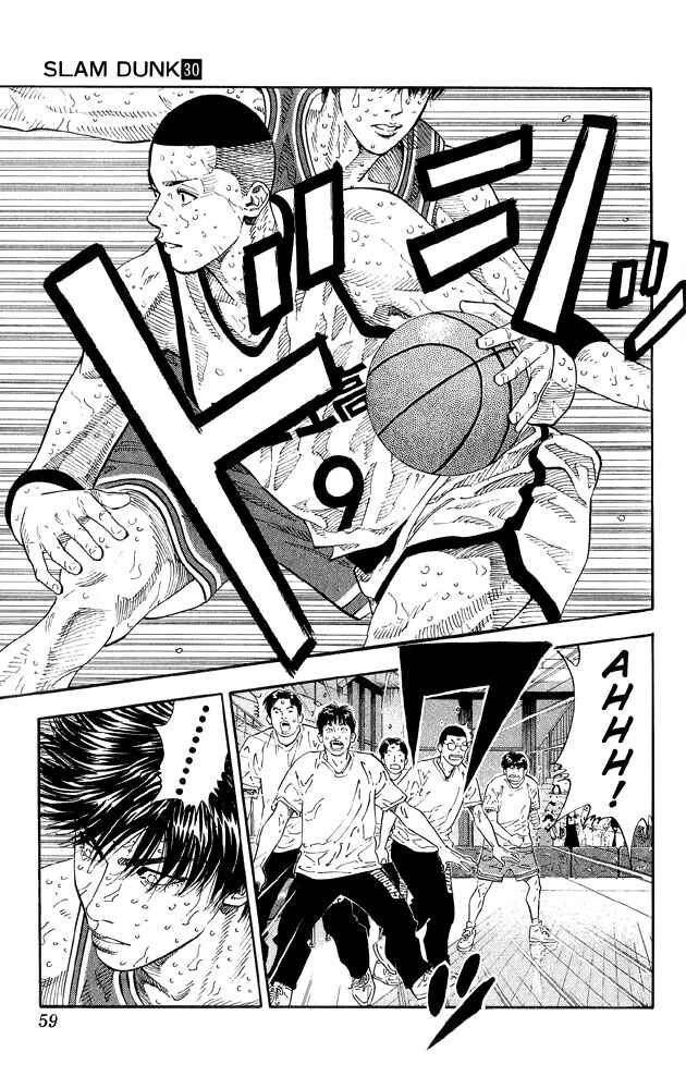 Page 12 Chapter 263 Slam Dunk!