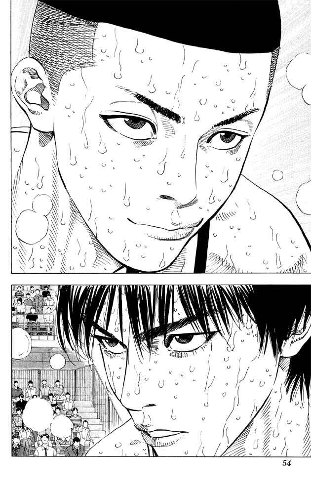 Page 7 Chapter 263 Slam Dunk!