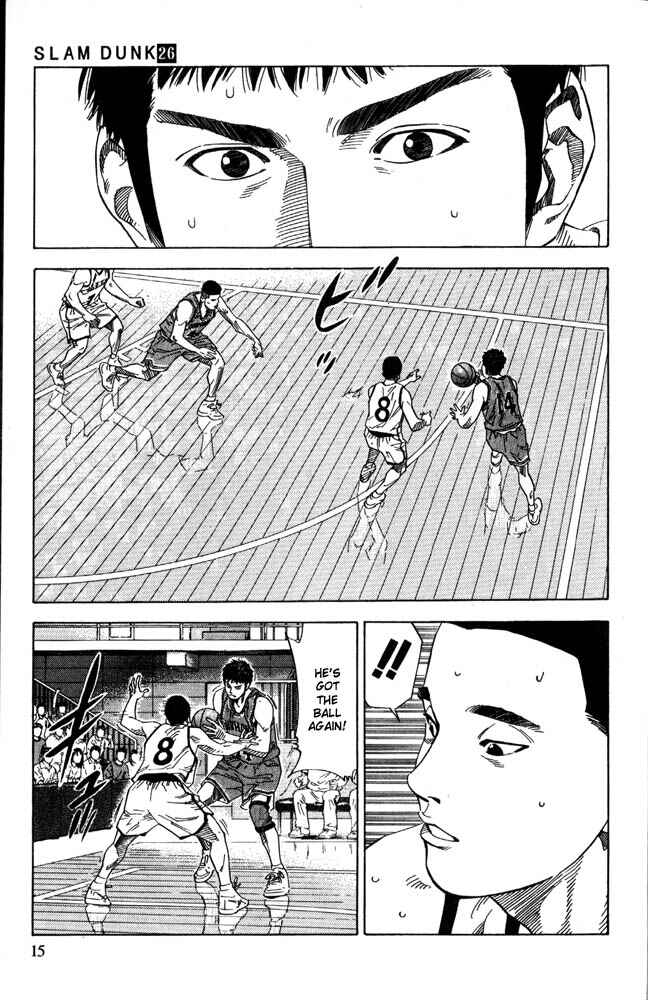 Page 13 Chapter 225 Slam Dunk!