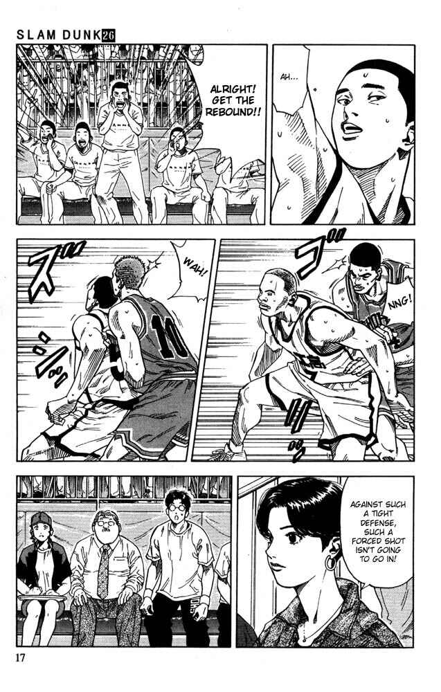 Page 15 Chapter 225 Slam Dunk!