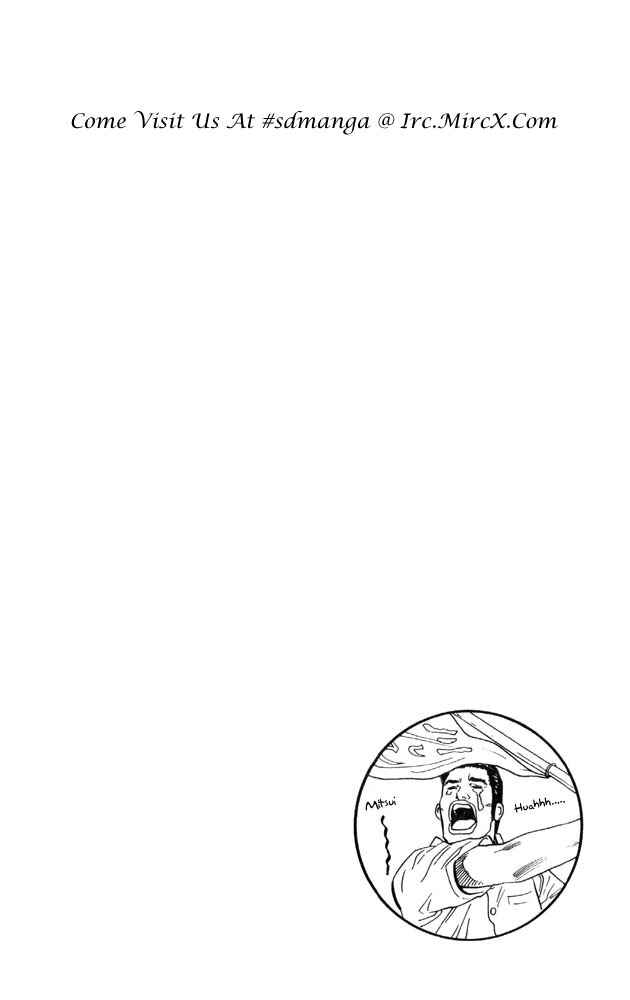 Page 24 Chapter 225 Slam Dunk!