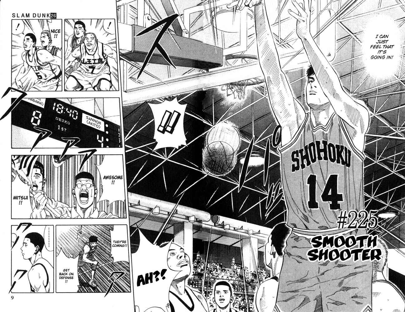 Page 7 Chapter 225 Slam Dunk!