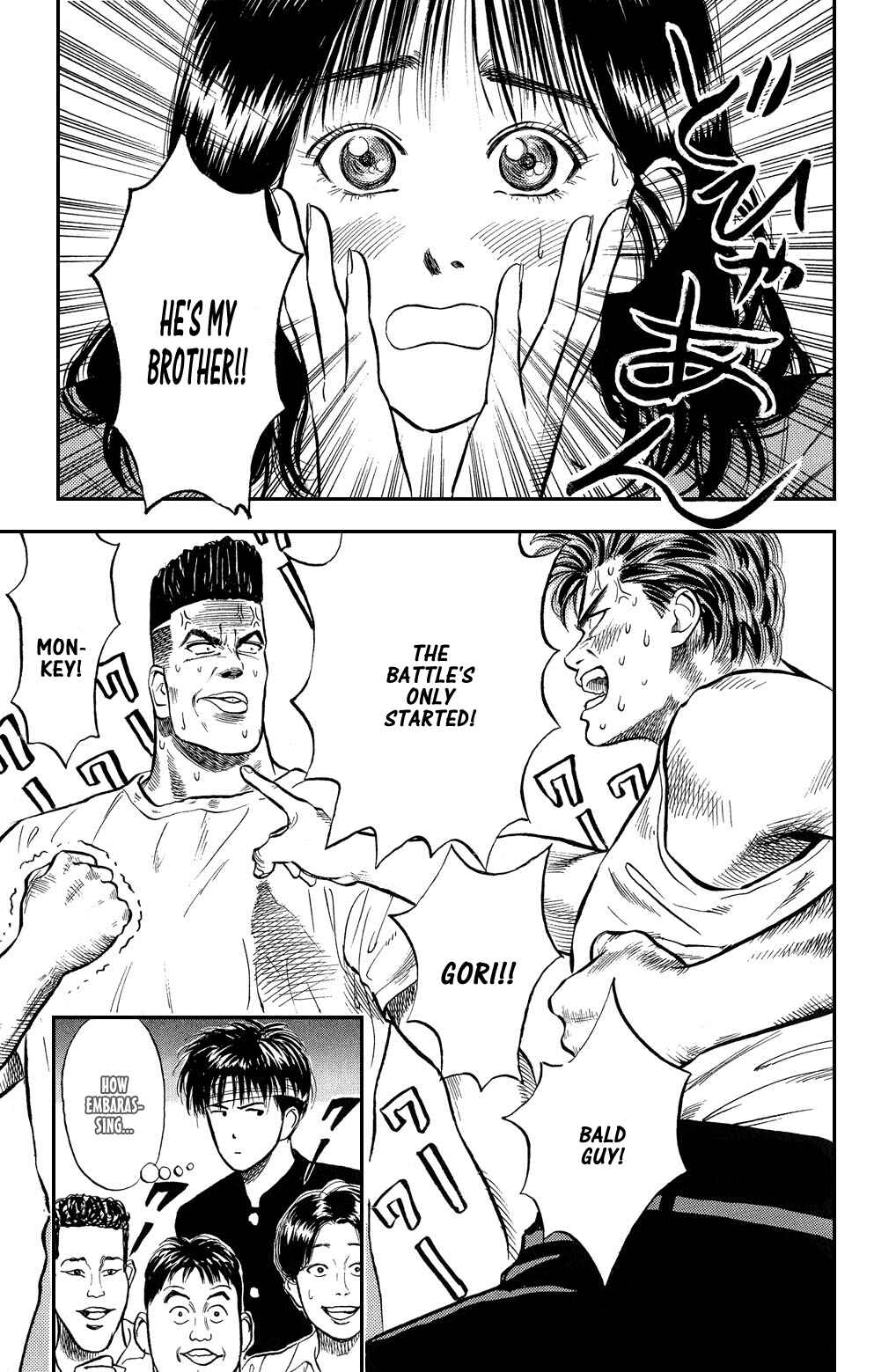 Page 18 Chapter 4 Slam Dunk!