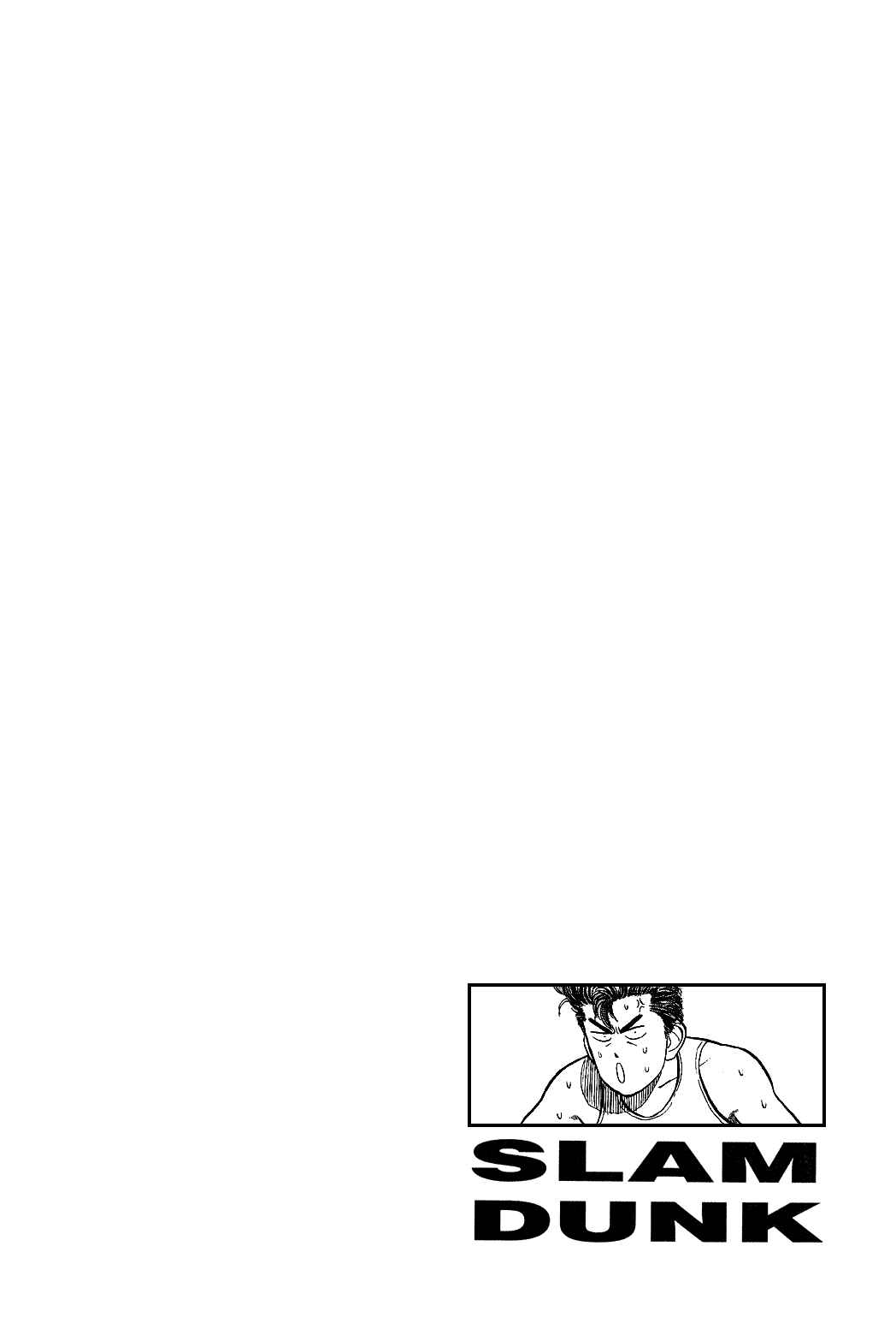 Page 19 Chapter 4 Slam Dunk!