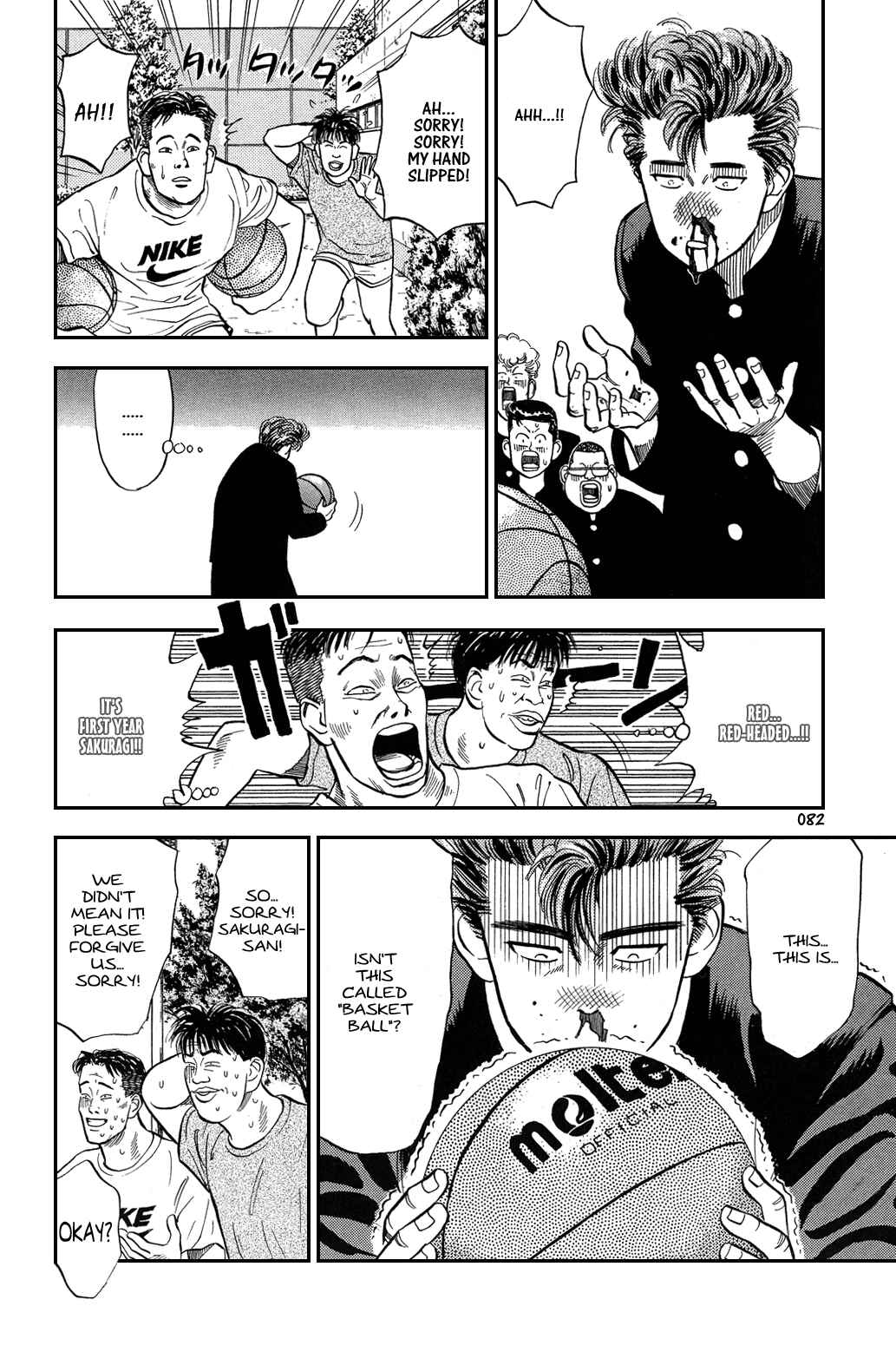 Page 4 Chapter 4 Slam Dunk!
