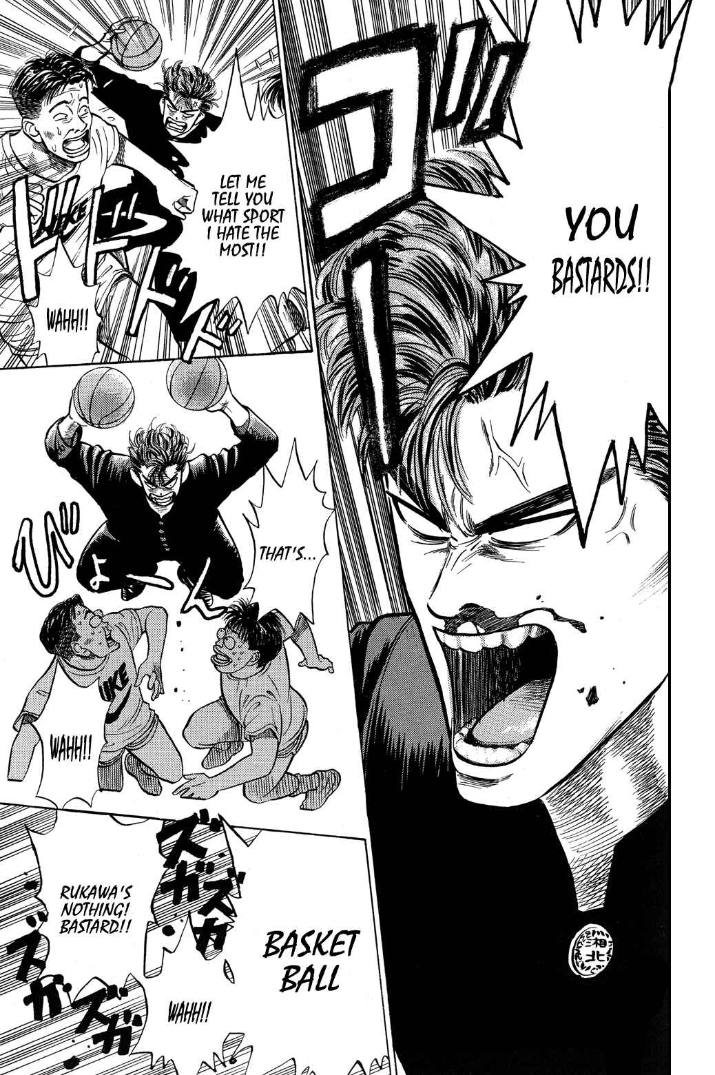 Page 5 Chapter 4 Slam Dunk!