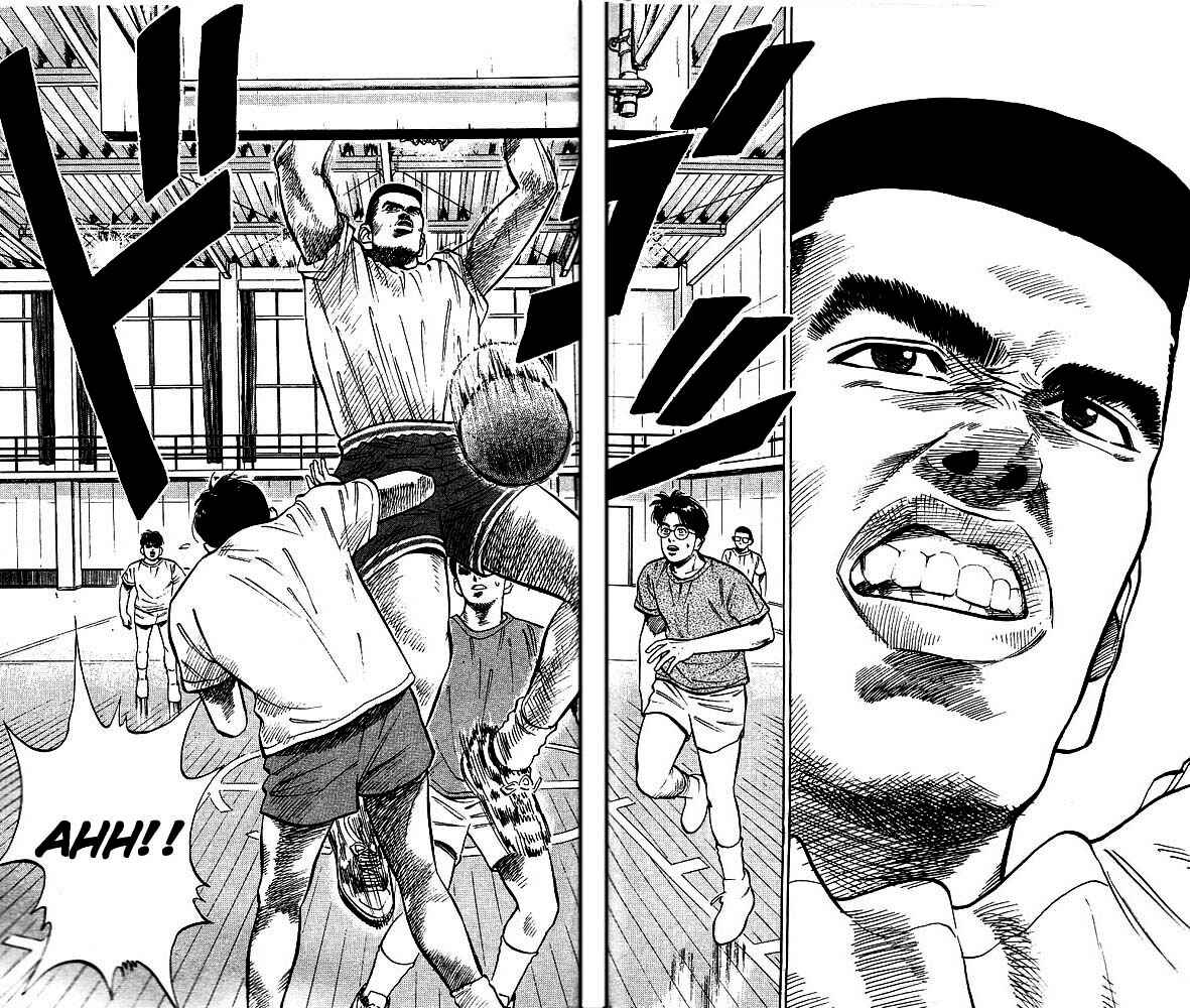 Page 2 Chapter 24 Slam Dunk!