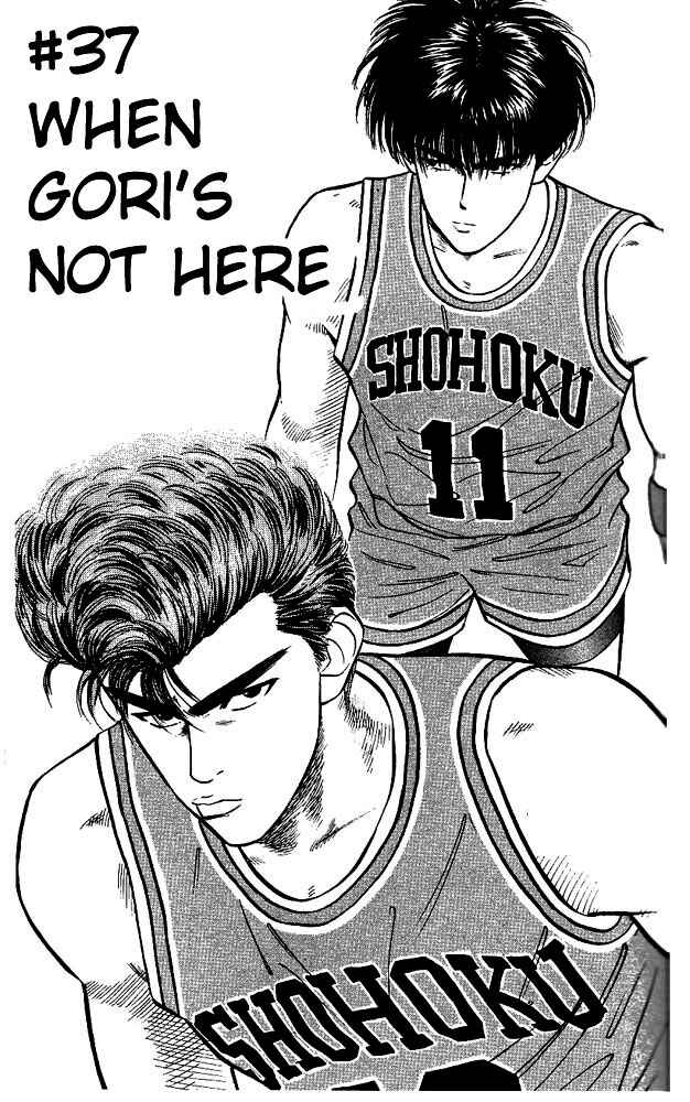 Page 1 Chapter 37 Slam Dunk!