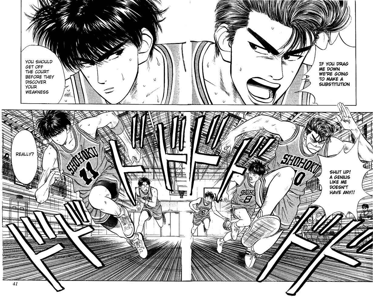 Page 14 Chapter 37 Slam Dunk!