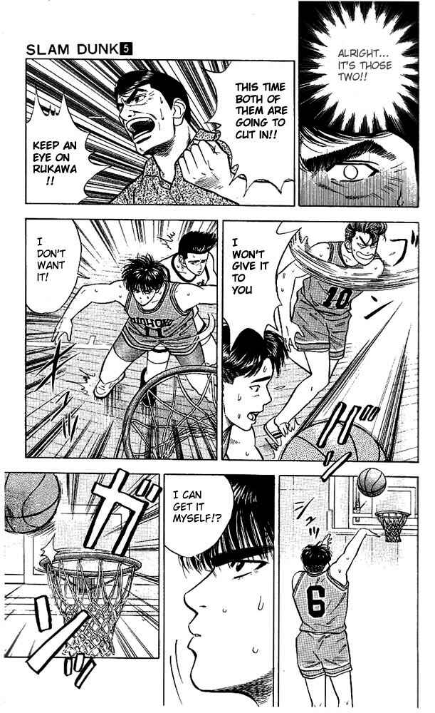 Page 16 Chapter 37 Slam Dunk!