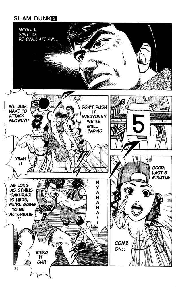Page 5 Chapter 37 Slam Dunk!