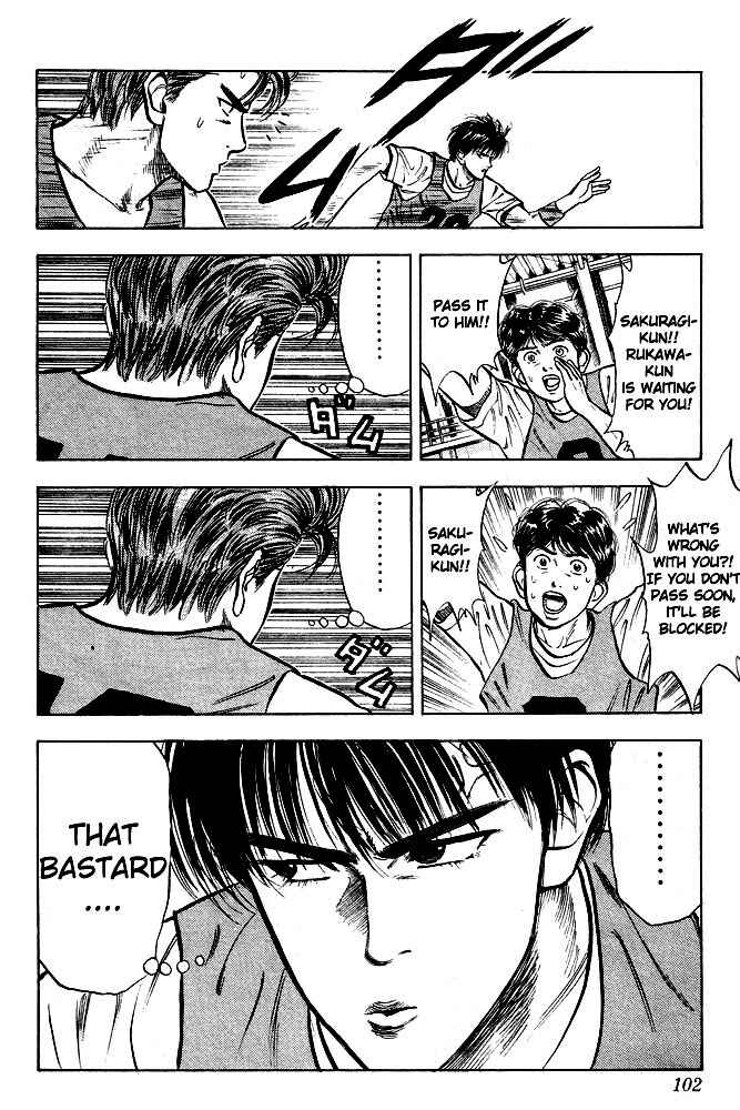 Page 12 Chapter 14 Slam Dunk!