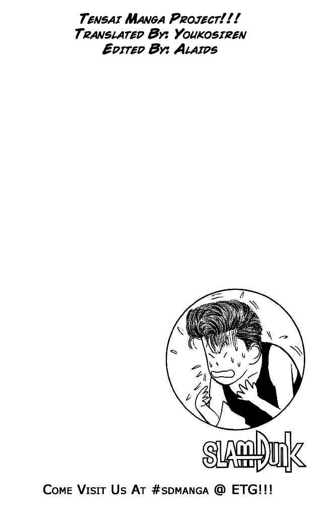 Page 19 Chapter 14 Slam Dunk!