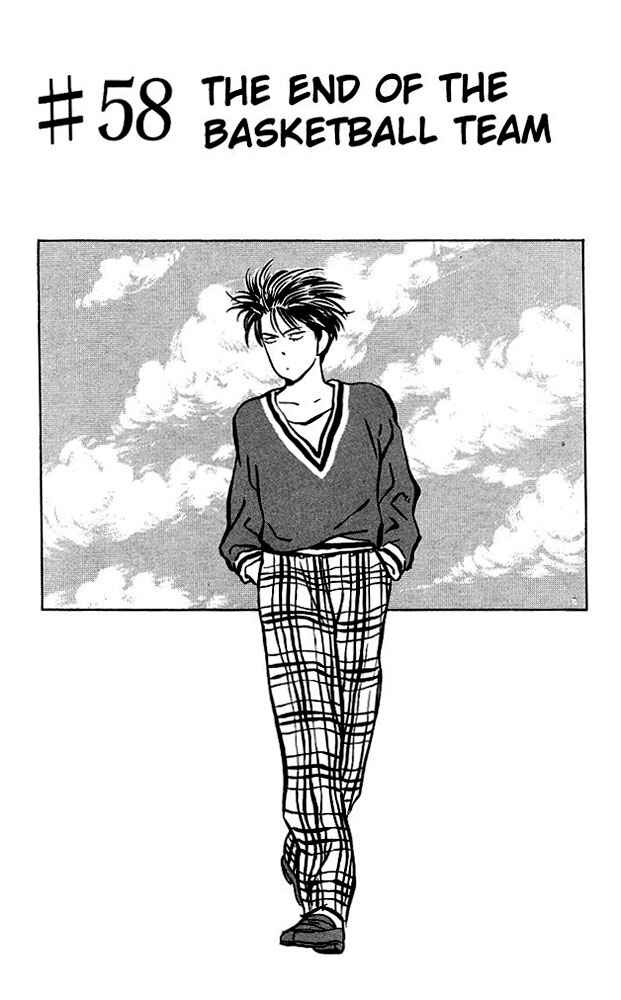Page 1 Chapter 58 Slam Dunk!