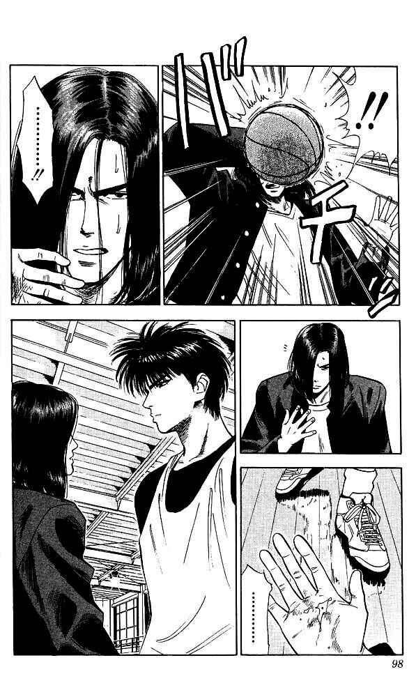Page 12 Chapter 58 Slam Dunk!