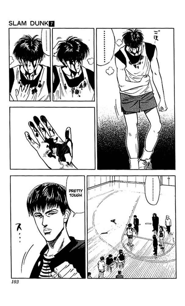 Page 17 Chapter 58 Slam Dunk!