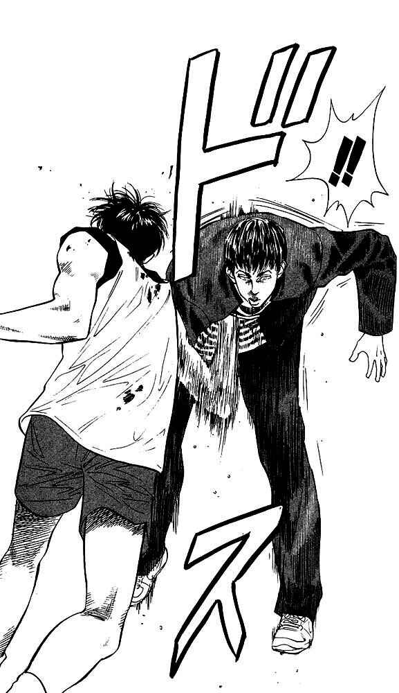 Page 18 Chapter 58 Slam Dunk!