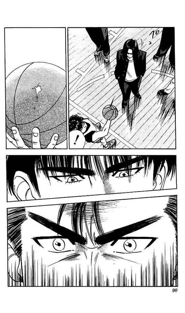 Page 4 Chapter 58 Slam Dunk!