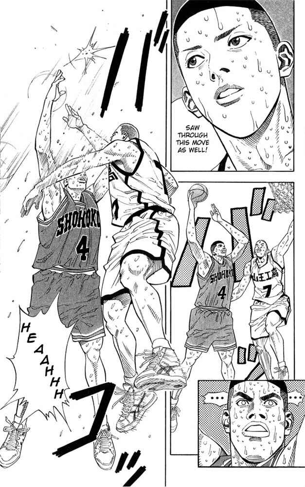 Page 12 Chapter 238 Slam Dunk!