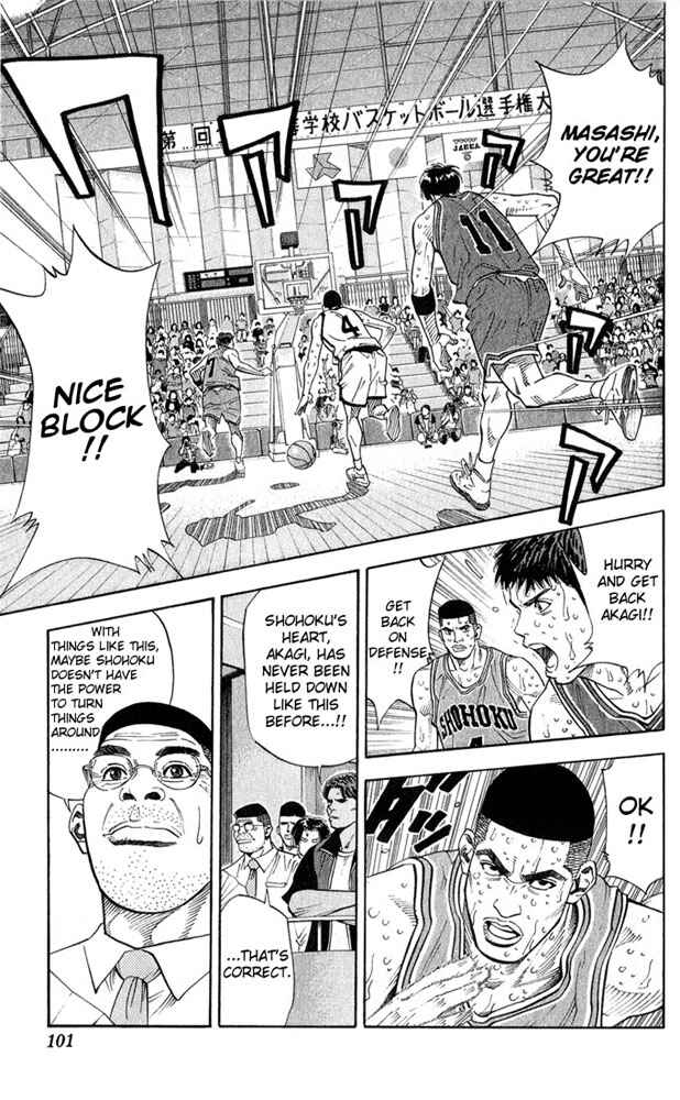 Page 14 Chapter 238 Slam Dunk!