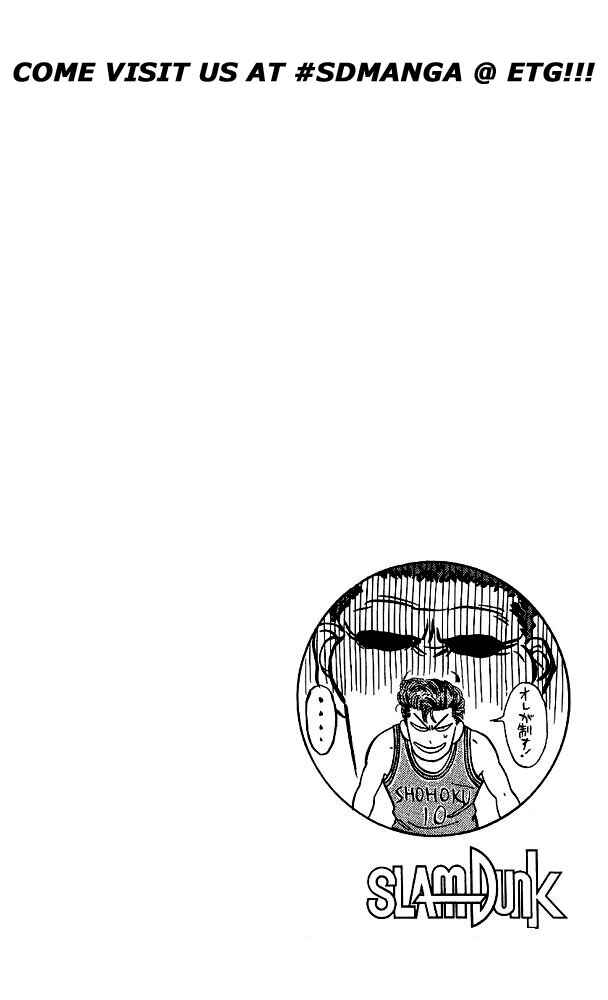 Page 19 Chapter 38 Slam Dunk!
