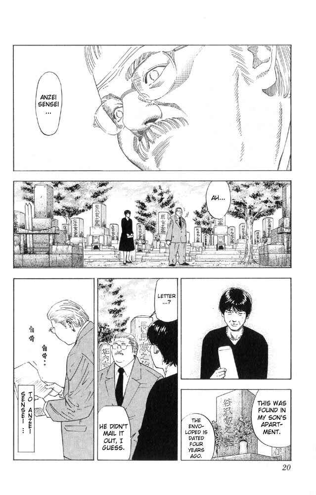 Page 19 Chapter 189 Slam Dunk!