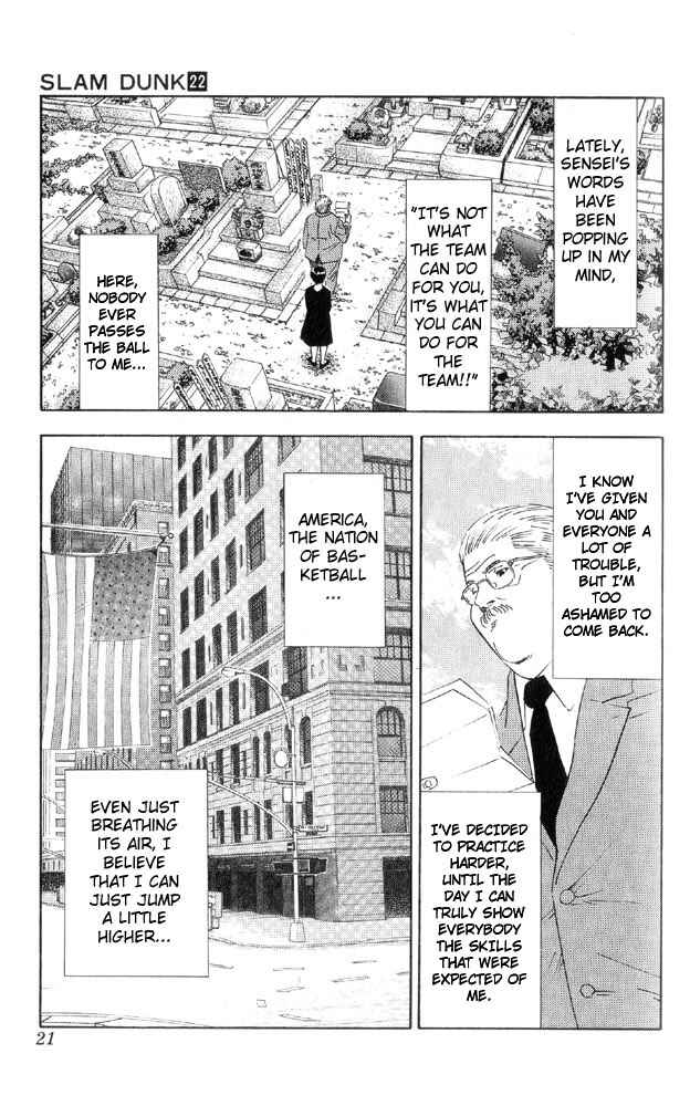 Page 20 Chapter 189 Slam Dunk!