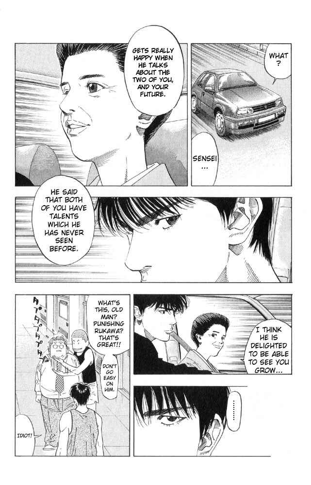 Page 23 Chapter 189 Slam Dunk!