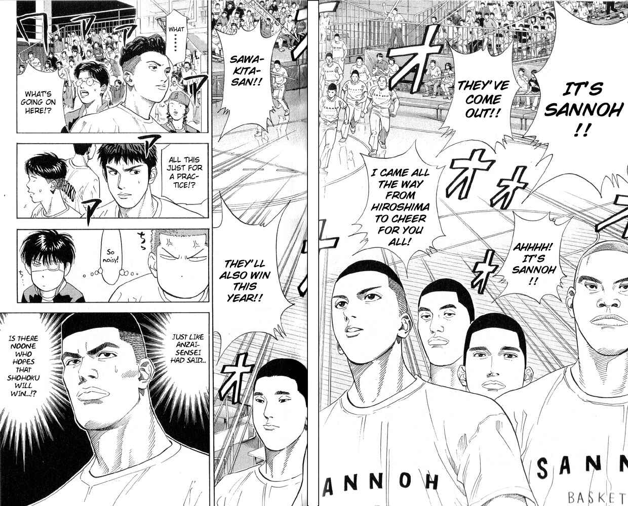 Page 17 Chapter 219 Slam Dunk!