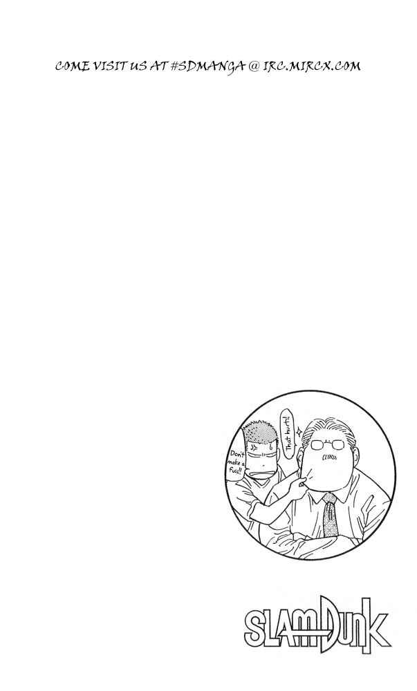 Page 18 Chapter 219 Slam Dunk!