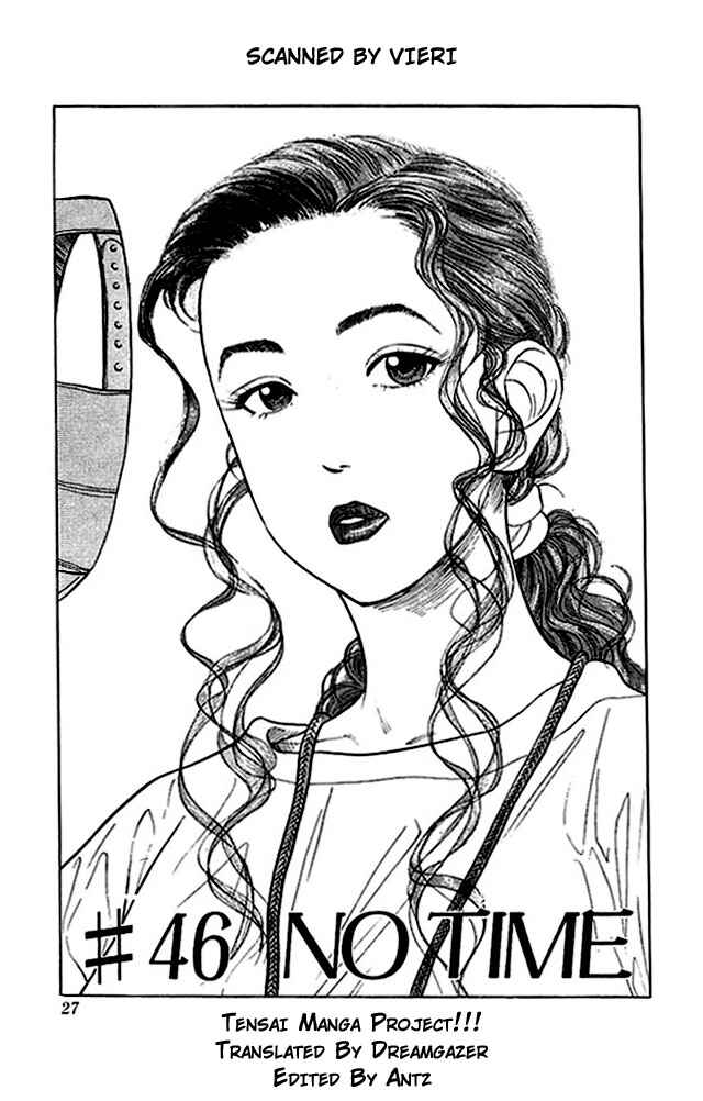 Page 1 Chapter 46 Slam Dunk!