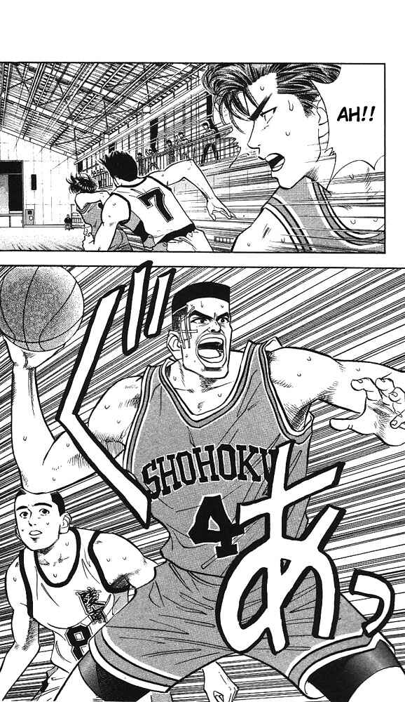 Page 13 Chapter 46 Slam Dunk!
