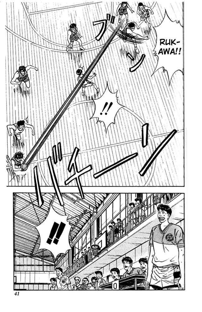 Page 14 Chapter 46 Slam Dunk!