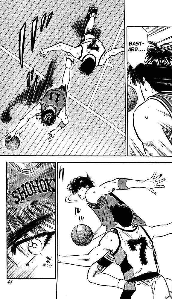 Page 16 Chapter 46 Slam Dunk!