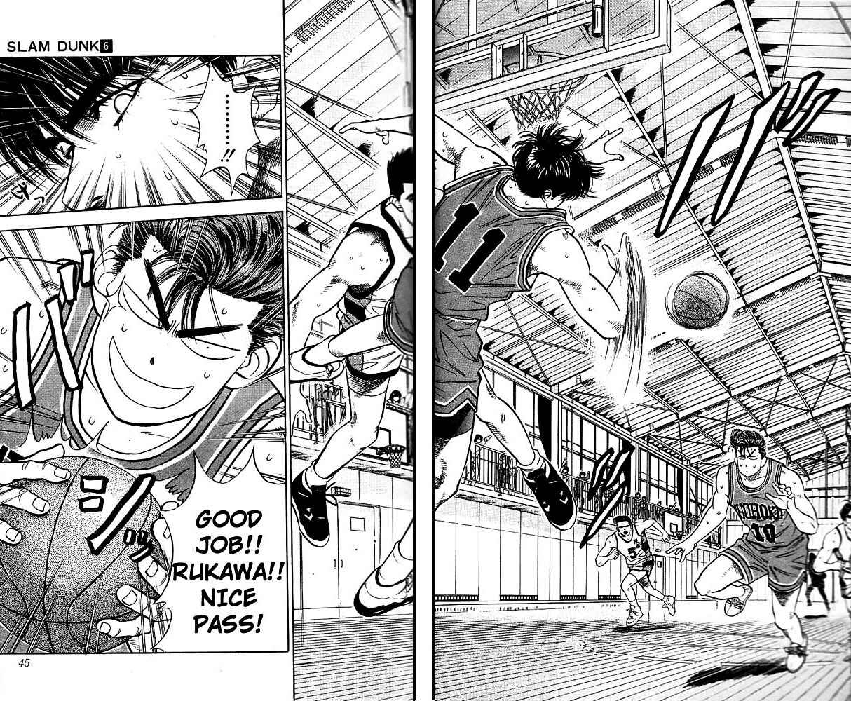 Page 17 Chapter 46 Slam Dunk!
