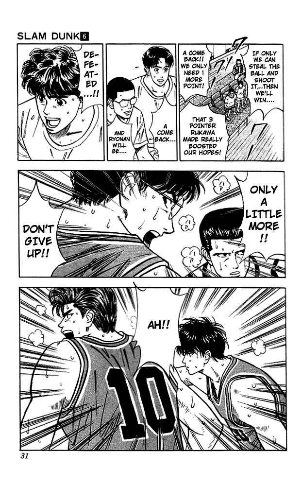 Page 4 Chapter 46 Slam Dunk!