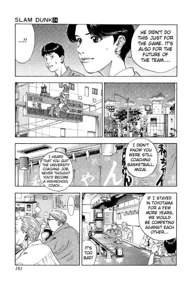 Page 12 Chapter 215 Slam Dunk!