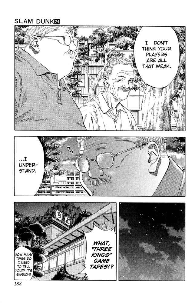 Page 14 Chapter 215 Slam Dunk!